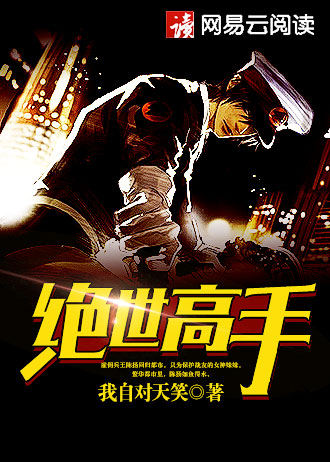大玄武