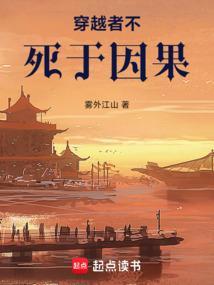 九太道途