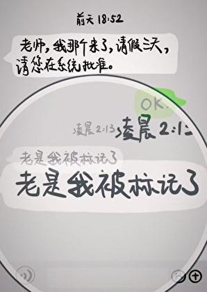 在ABO文里当辅导员