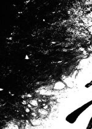 悬刃［刑侦］