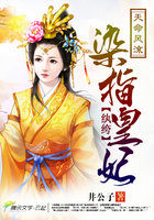 天命风流:染指纨绔皇妃