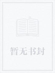 权路迷云