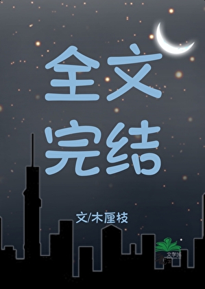 双面情书[重生]