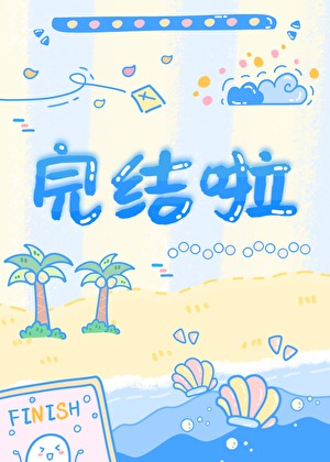 翡色