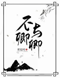 不与卿卿