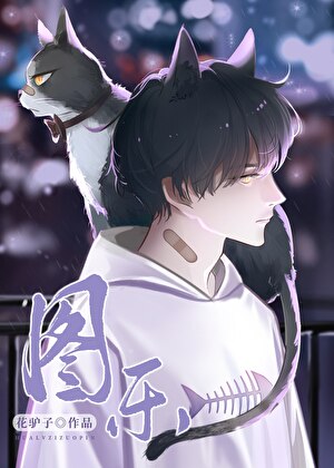 图乐