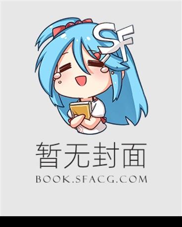 被迷奸后洗脑玩弄的主播女友