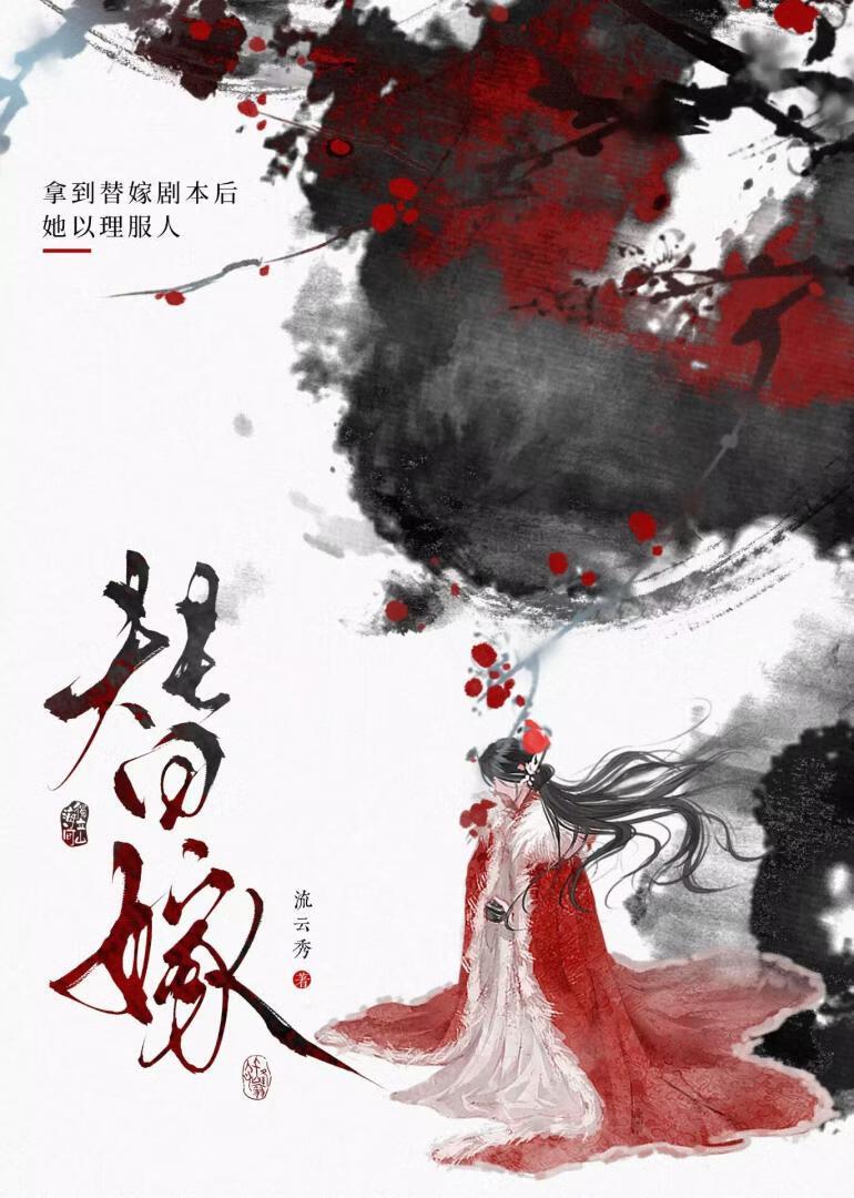 谁在开枪?这里是古代!