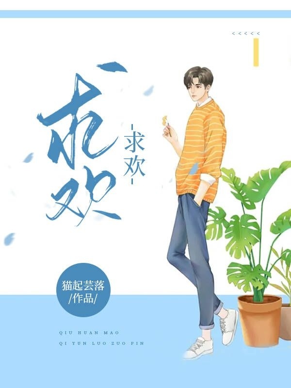 莫名喜欢