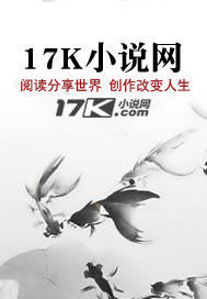 我在黑心工厂上班那几年